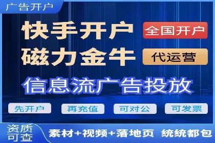 SEM托管案例：优化关键词实现业绩翻倍